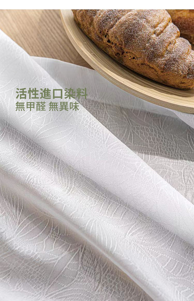 Shu Yan - Sheer Curtains