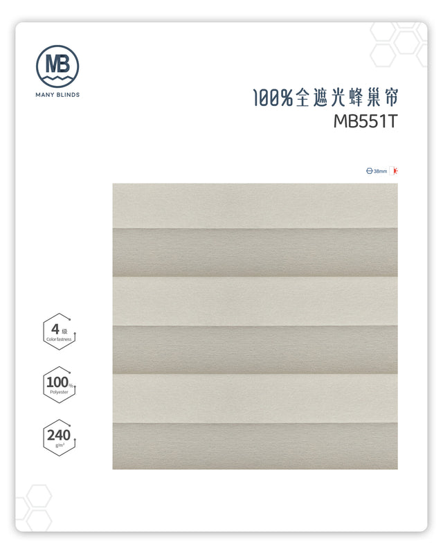 H-100-全遮光蜂巢帘