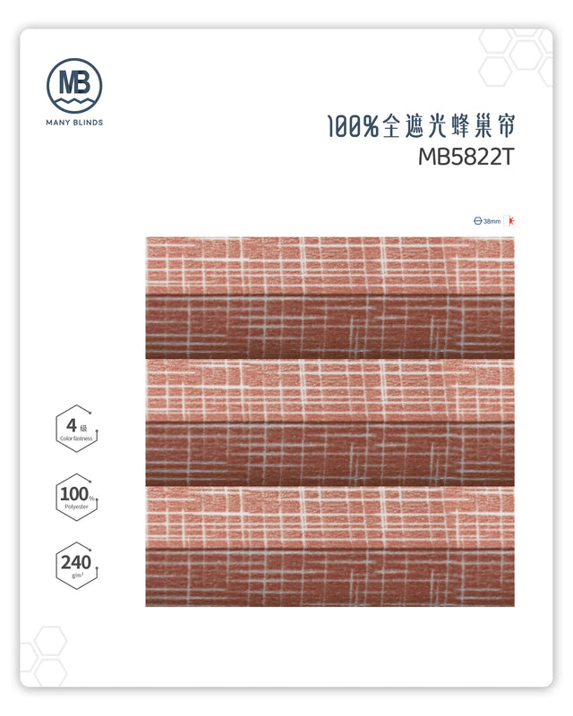 H-100-全遮光蜂巢帘
