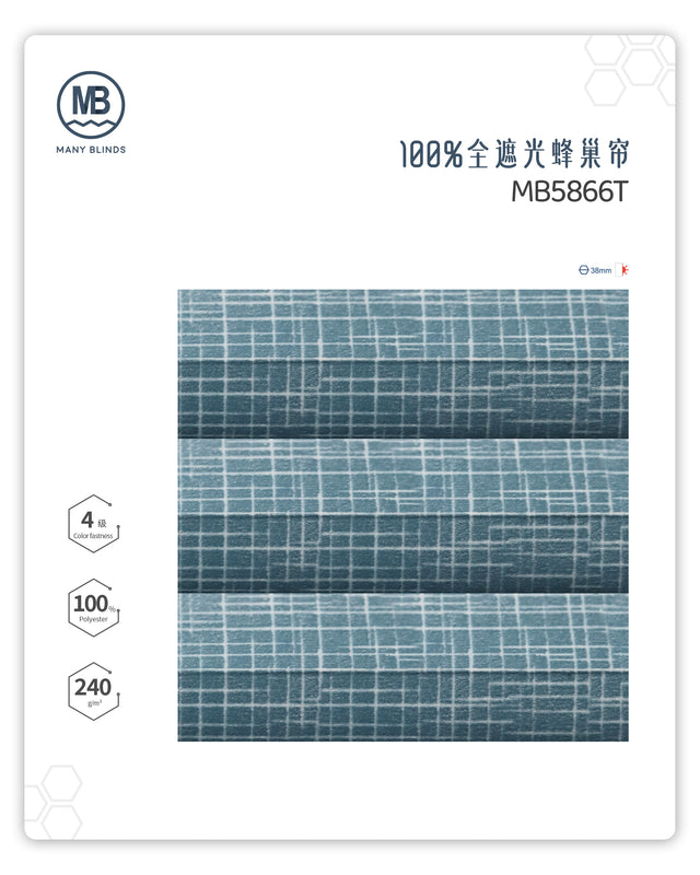 H-100-全遮光蜂巢帘