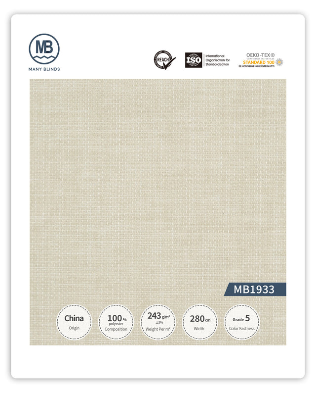 R-歐伊爾系列捲簾