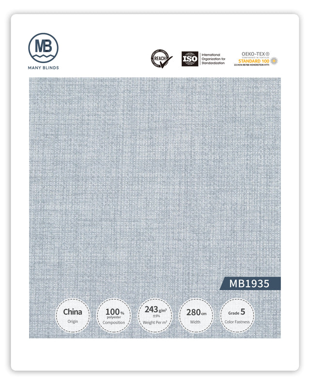 R-歐伊爾系列捲簾