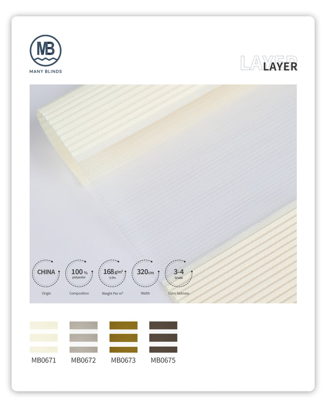 S-小千層彩紗簾