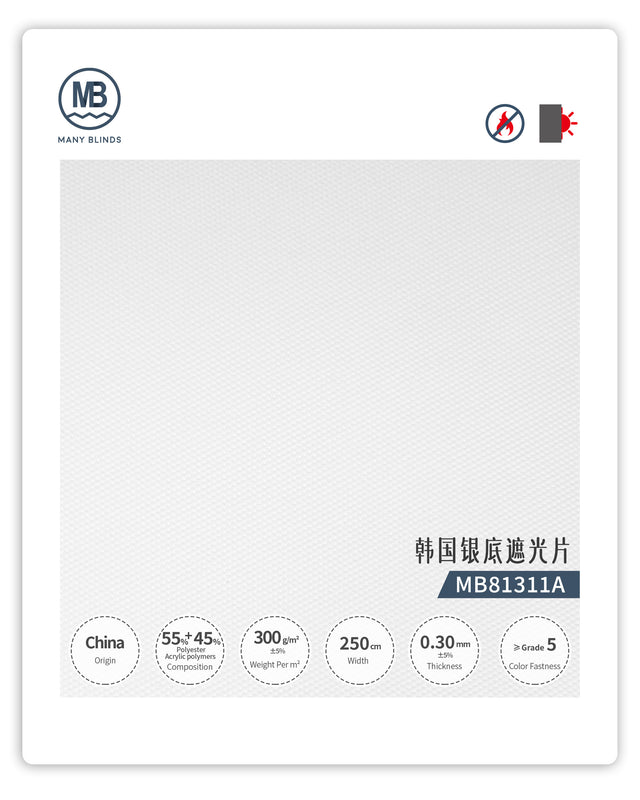 VC Korean Silver-Backed Blackout Vertical Blinds