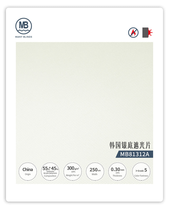 VC Korean Silver-Backed Blackout Vertical Blinds