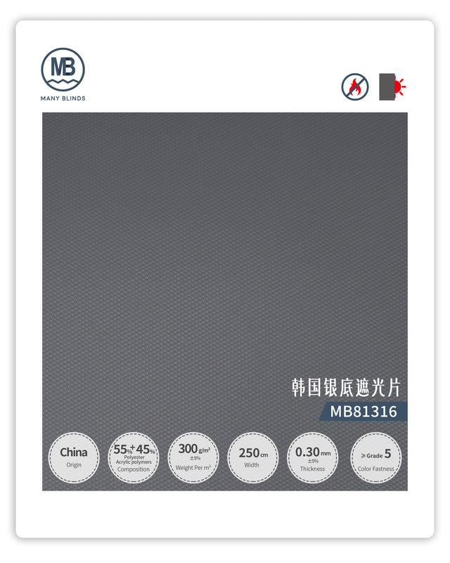 VC Korean Silver-Backed Blackout Vertical Blinds
