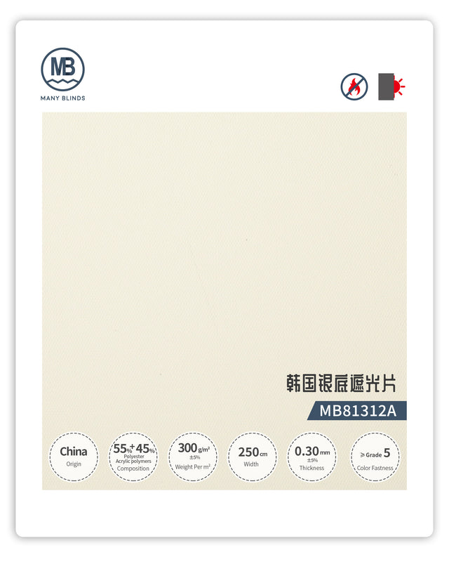 VC Korean Silver-Backed Blackout Vertical Blinds