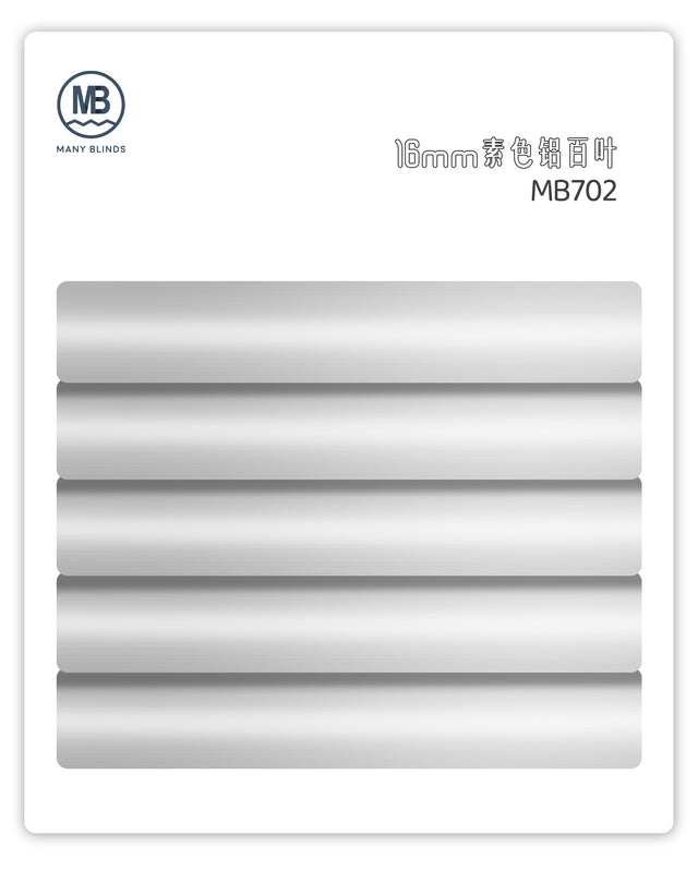 V-16mm 素色鋁百葉簾