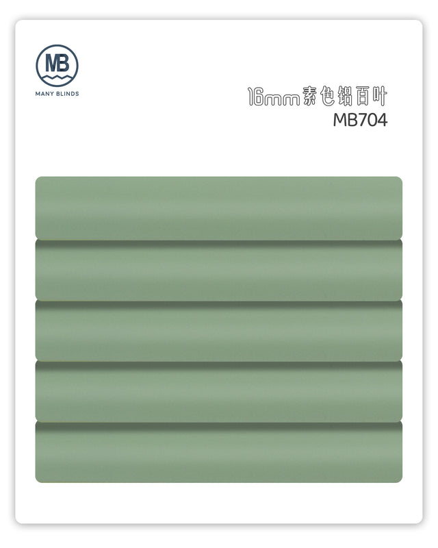 V-16mm 素色鋁百葉簾