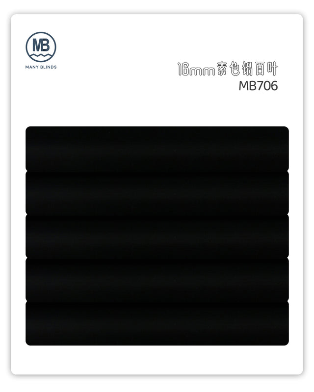 V-16mm 素色鋁百葉簾