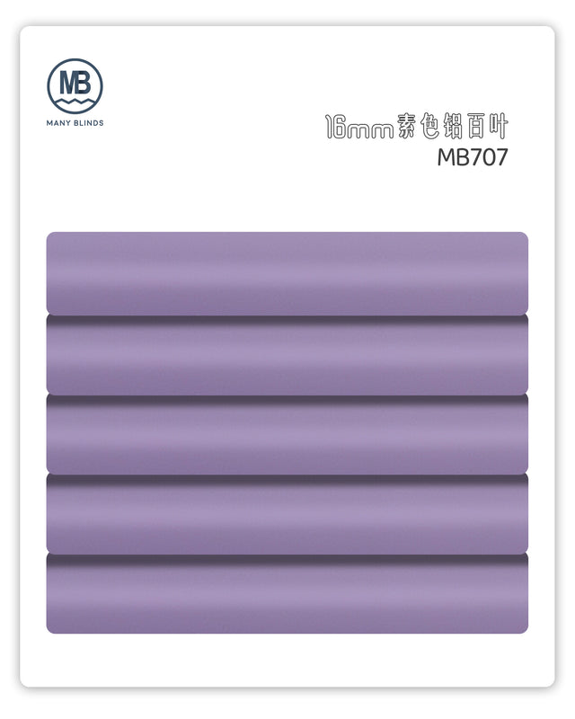 V-16mm 素色鋁百葉簾