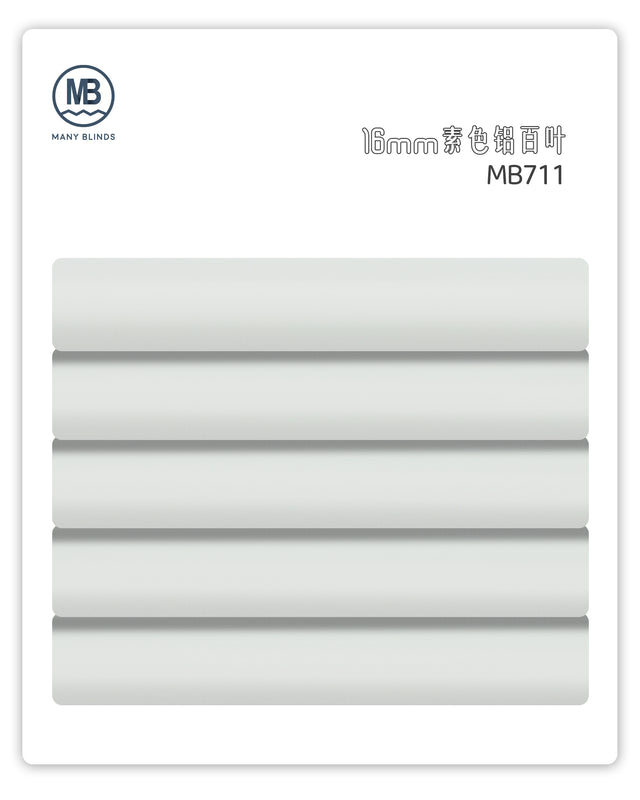 V-16mm 素色鋁百葉簾