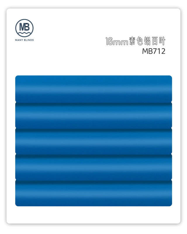 V-16mm 素色鋁百葉簾