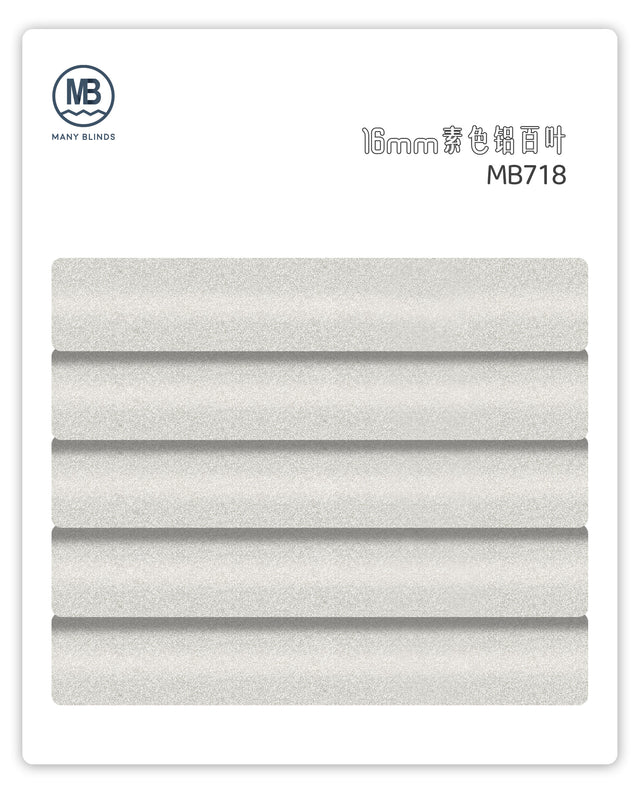 V-16mm 素色鋁百葉簾
