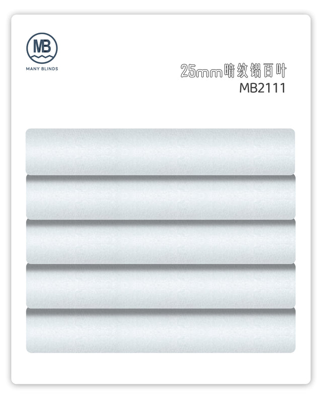 V-25mm 暗紋鋁百葉簾