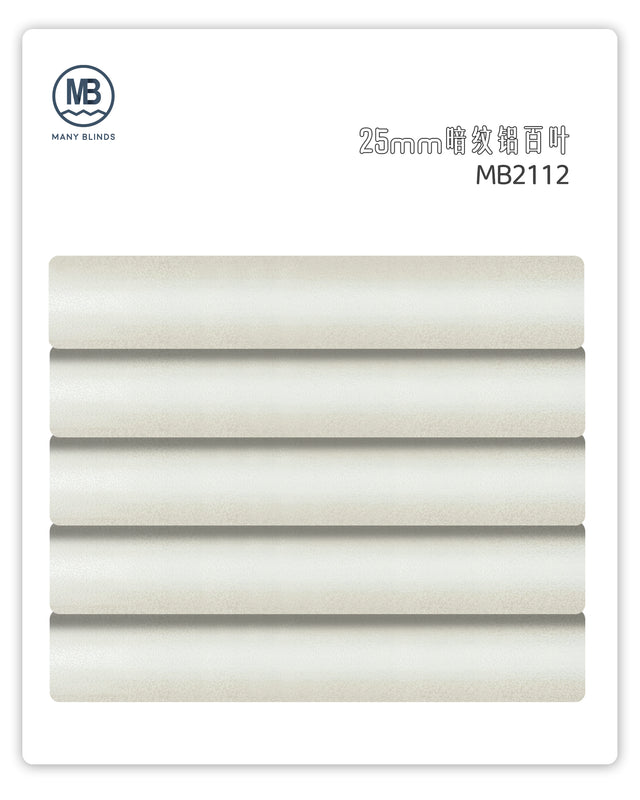 V-25mm 暗紋鋁百葉簾