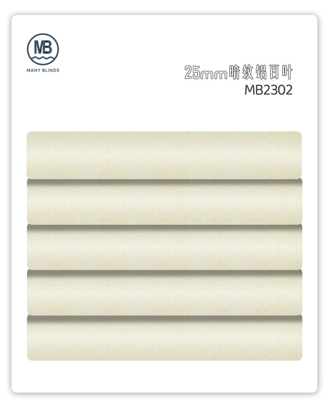 V-25mm 暗紋鋁百葉簾