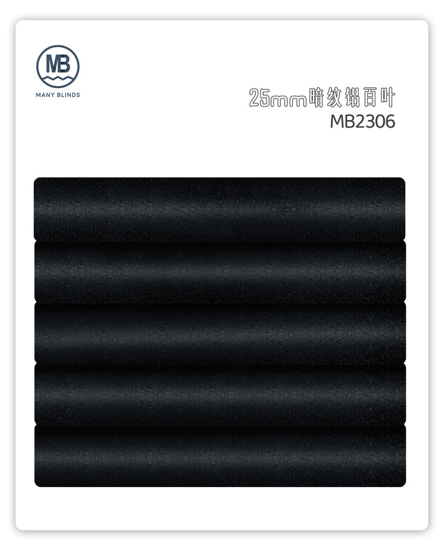 V-25mm 暗紋鋁百葉簾