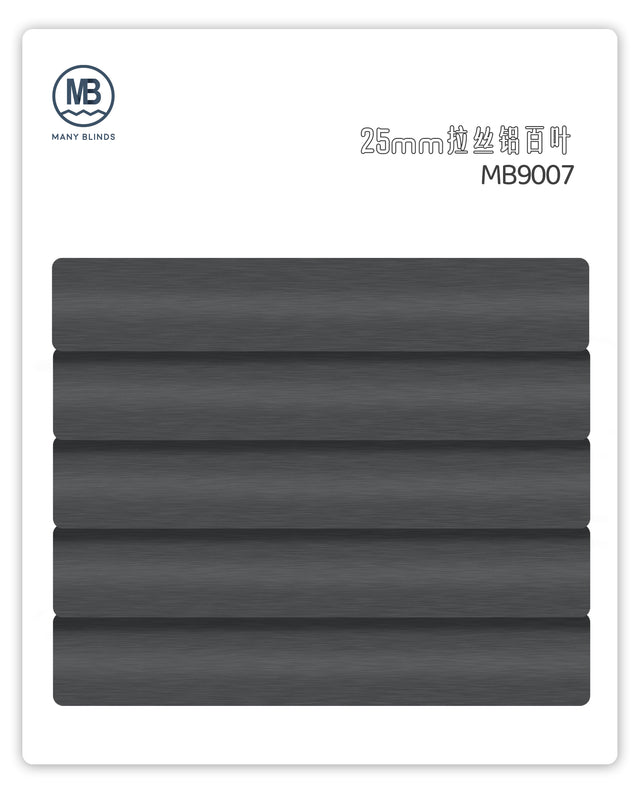 V-25mm Aluminum Venetian Blinds-Brushed Finish