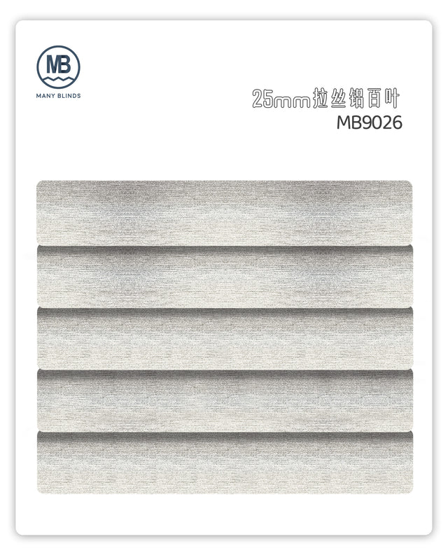 V-25mm Aluminum Venetian Blinds-Brushed Finish
