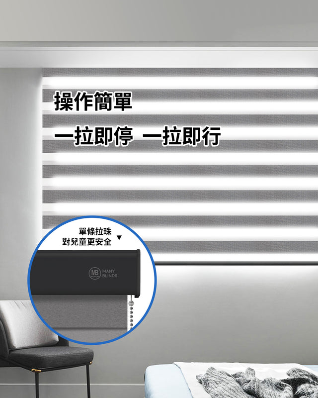 Solar-powered - Korean imported colored gauze curtains