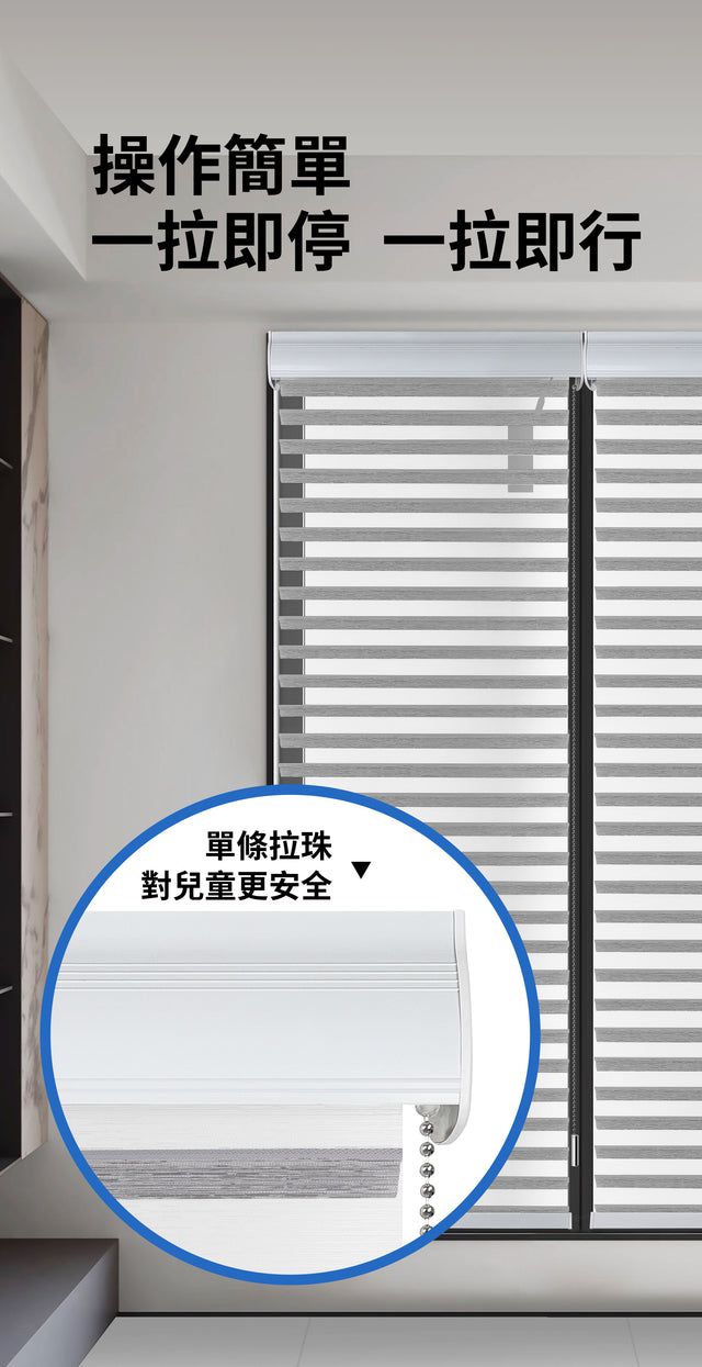 Solar-powered soft gauze curtain