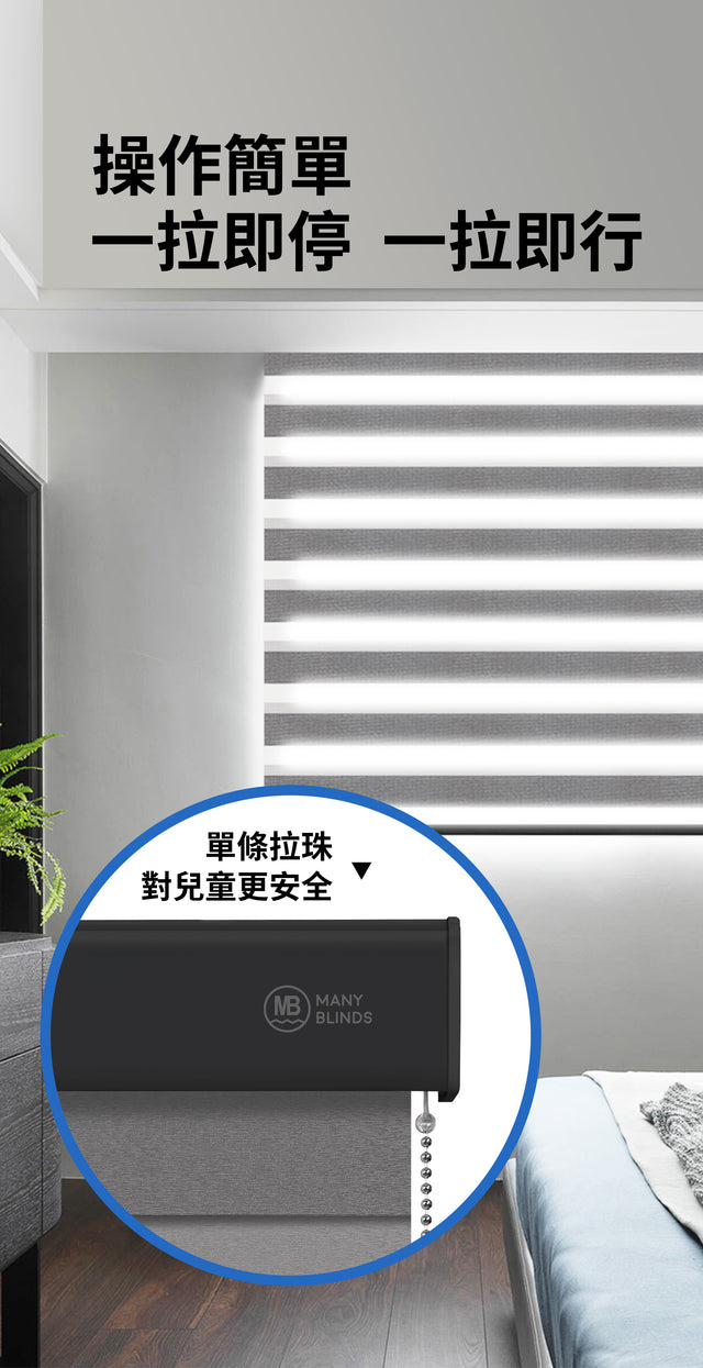 Solar-powered - Korean imported colored gauze curtains