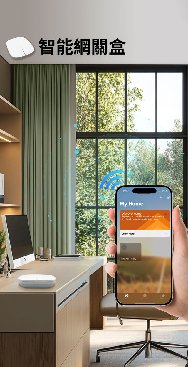 Solar-powered opening and closing curtains