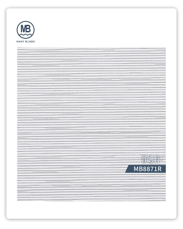 VC Plain Linen Vertical Blind