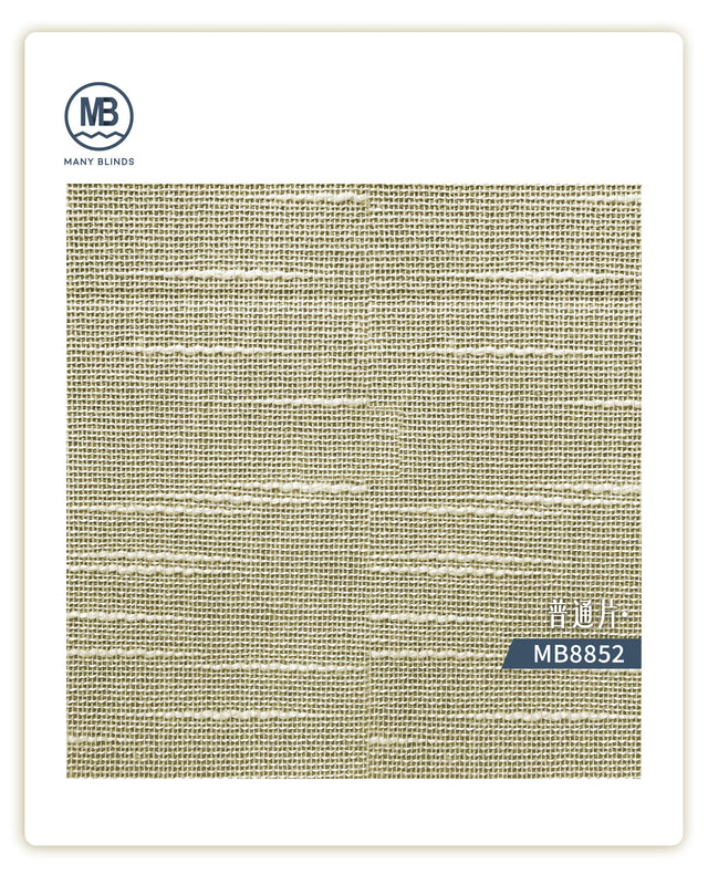 VC Plain Linen Vertical Blind