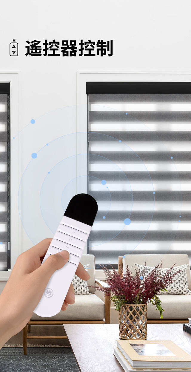 Solar-powered - Korean imported colored gauze curtains