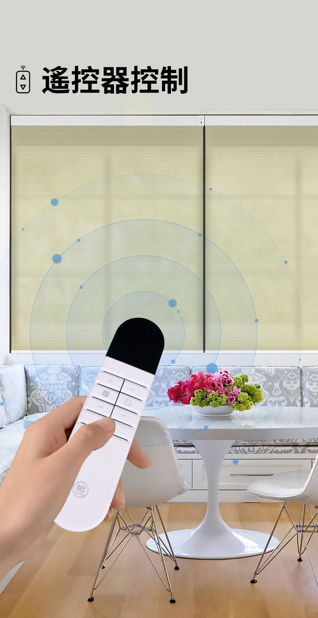 Solar-powered honeycomb curtains for both day and night