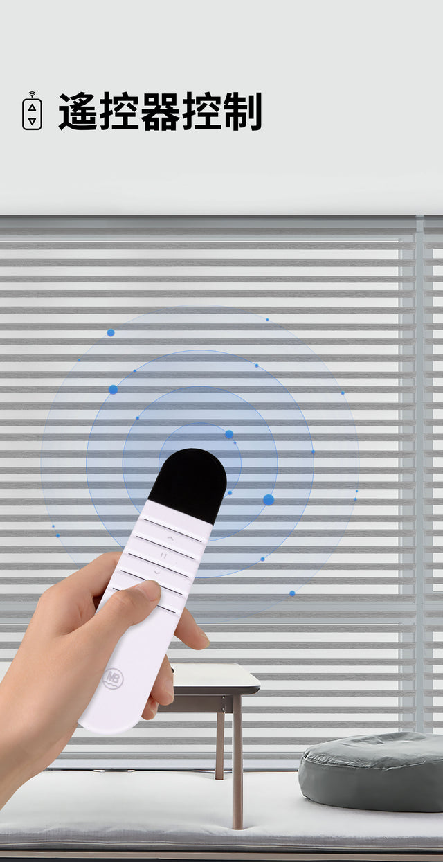 Solar-powered soft gauze curtain