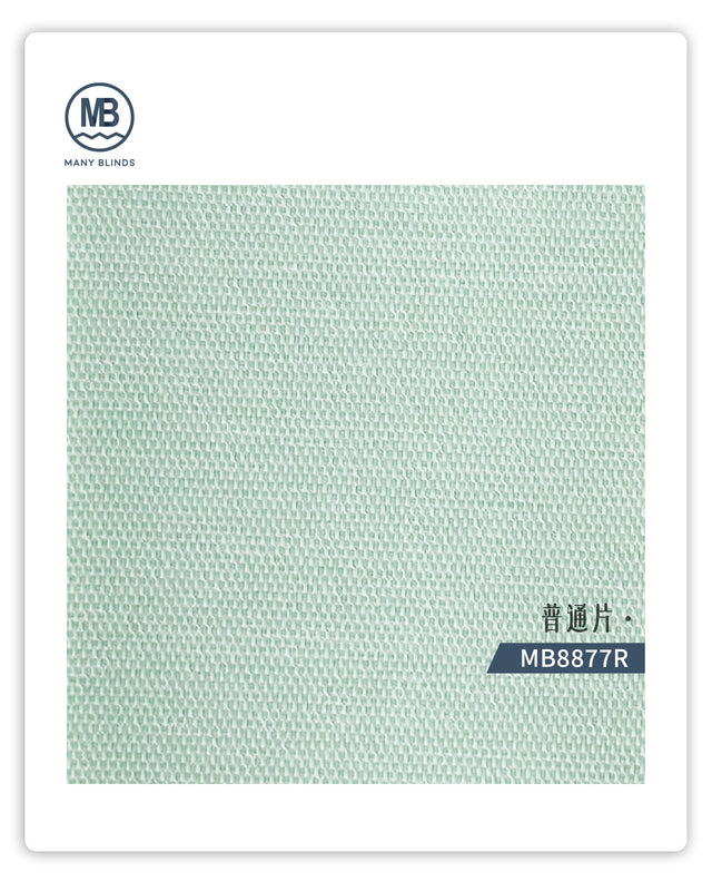 VC solid color vertical blinds