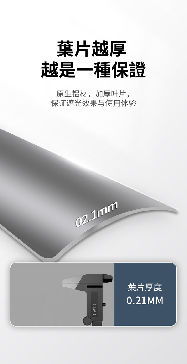 Dianai Aluminum Venetian Blinds