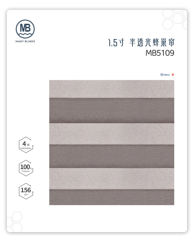 H-1-5寸-半透光蜂巢帘