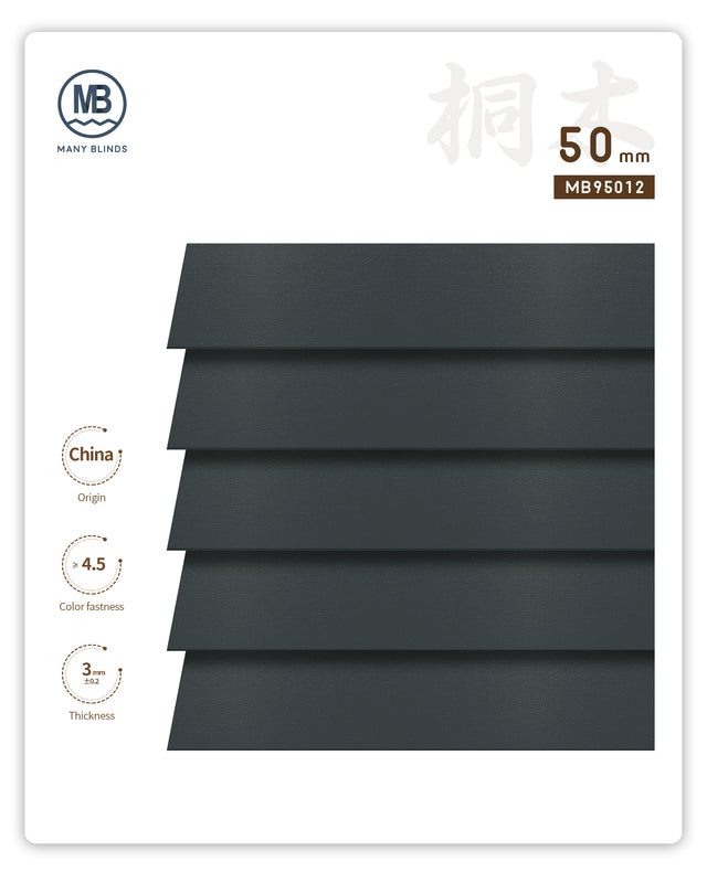 W-candlenut 50mm slat