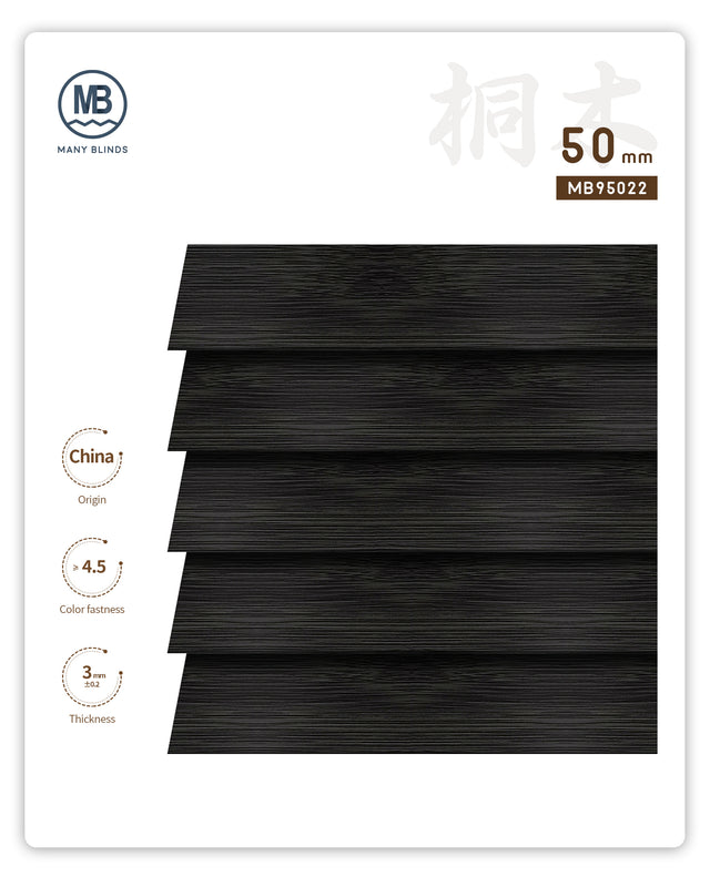 W-candlenut 50mm slat