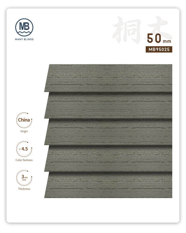 W-candlenut 50mm slat