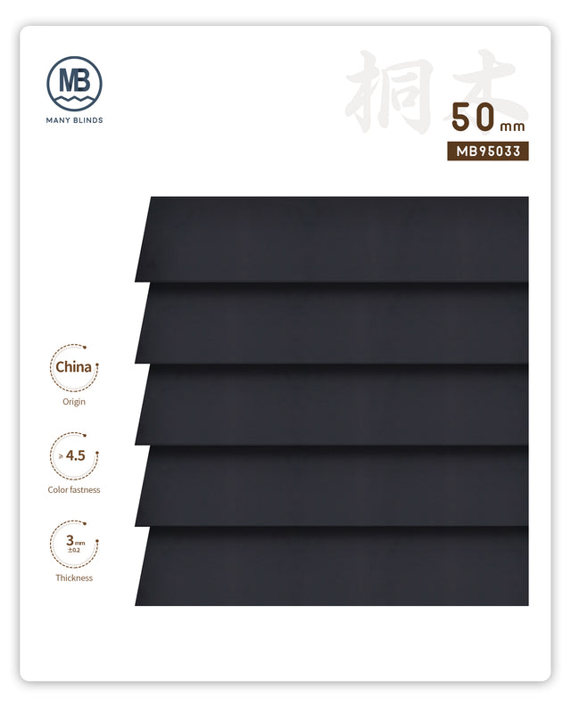 W-candlenut 50mm slat