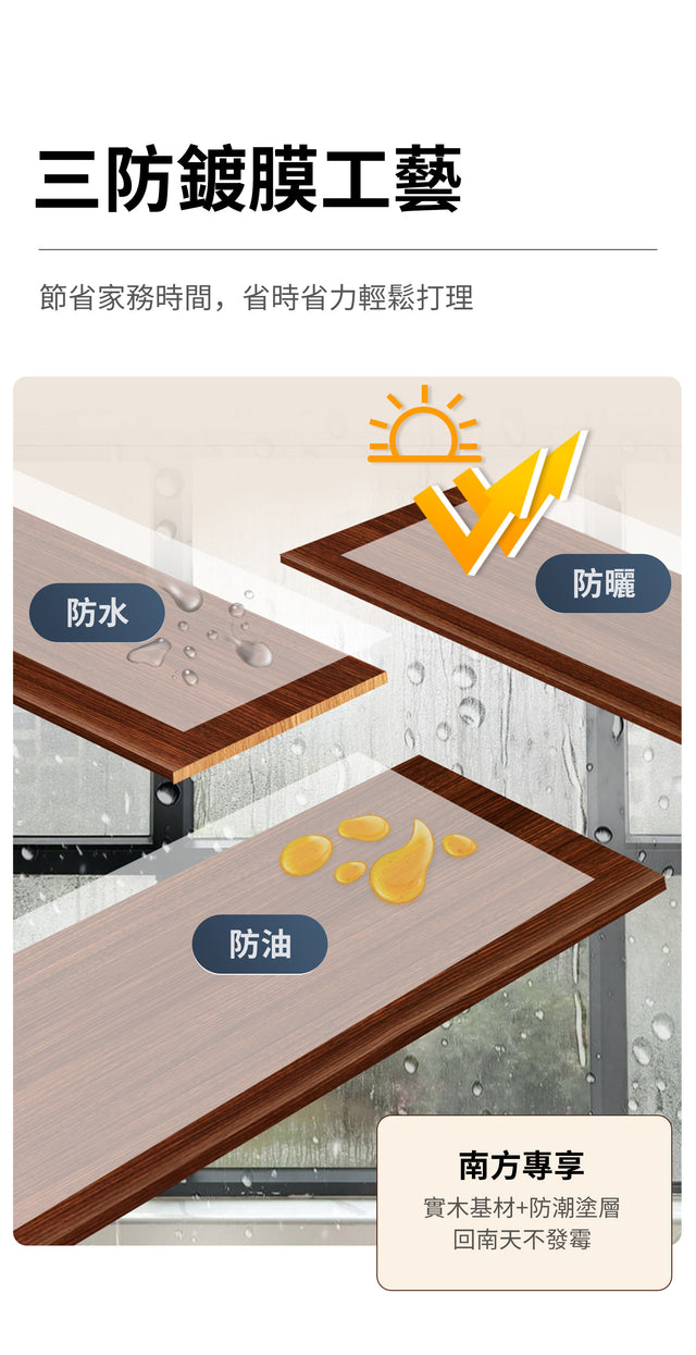 Dian'ai - Wooden Venetian Blinds