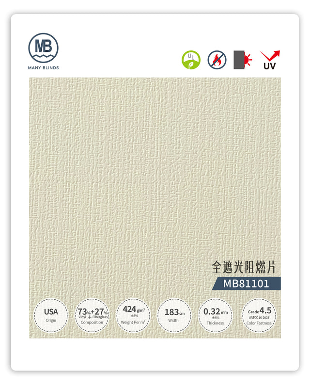 VC American Blackout Flame Retardant Vertical Blind