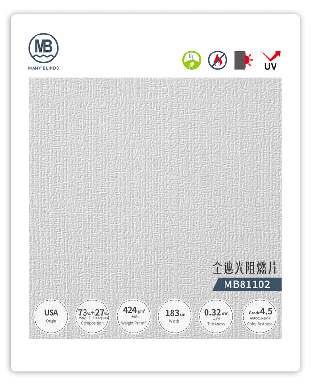 VC American Blackout Flame Retardant Vertical Blind