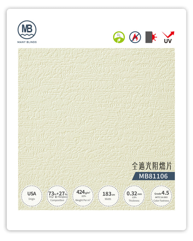 VC American Blackout Flame Retardant Vertical Blind