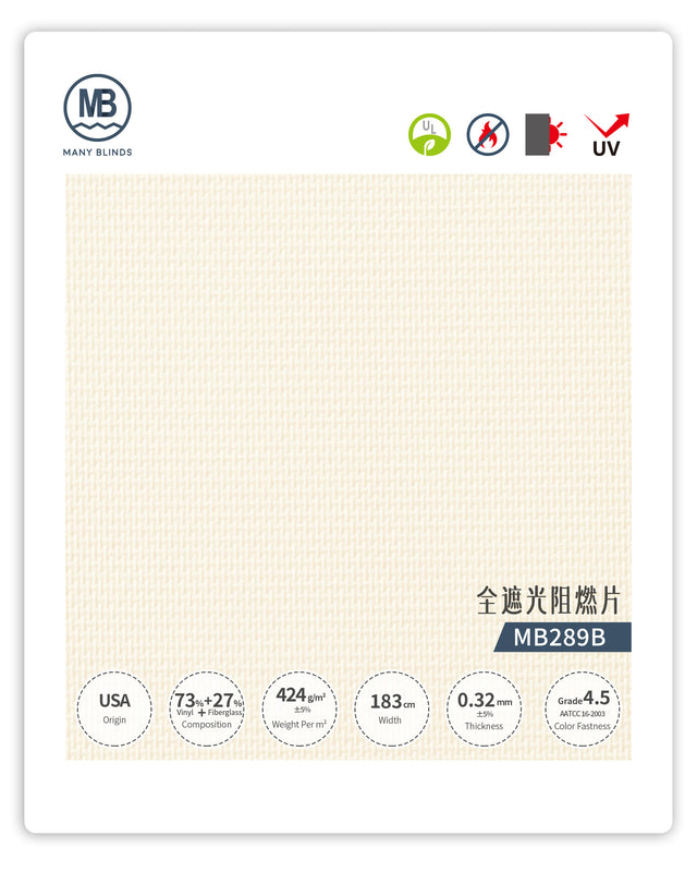 VC American Blackout Flame Retardant Vertical Blind