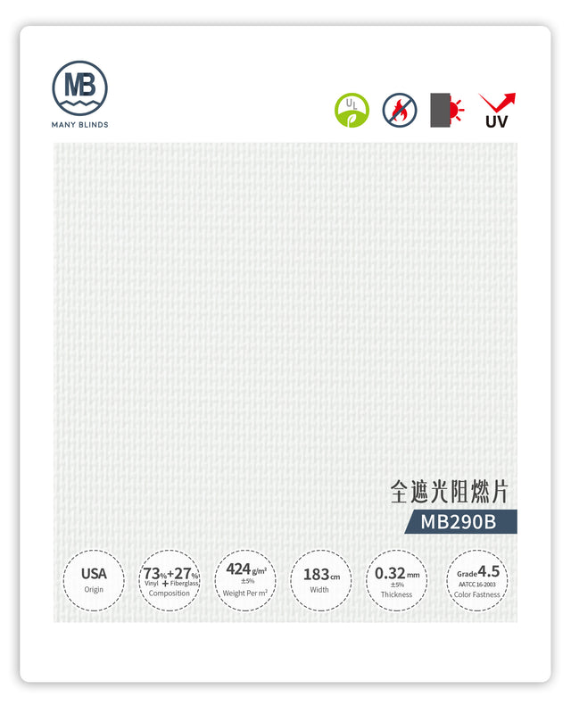 VC American Blackout Flame Retardant Vertical Blind