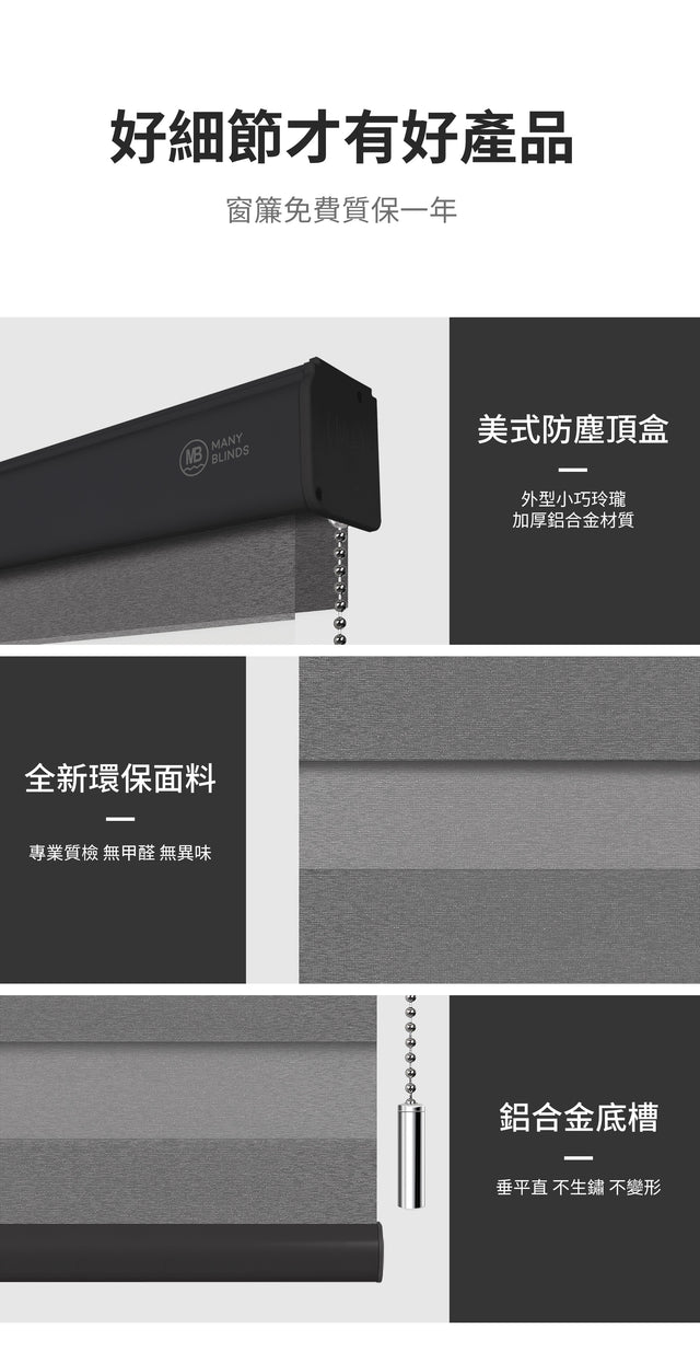 Solar-powered - Korean imported colored gauze curtains