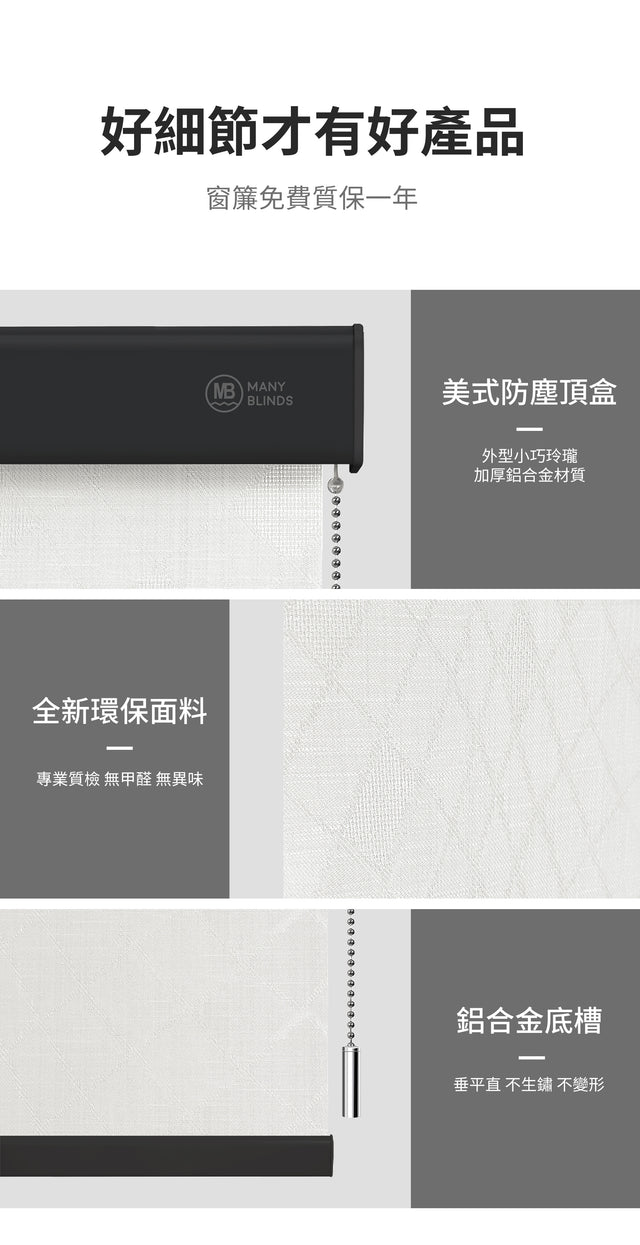 F – Blackout Series 50mm