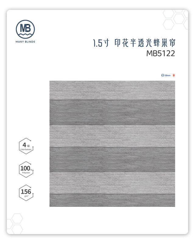 H-1-5寸-印花半透光蜂巢帘