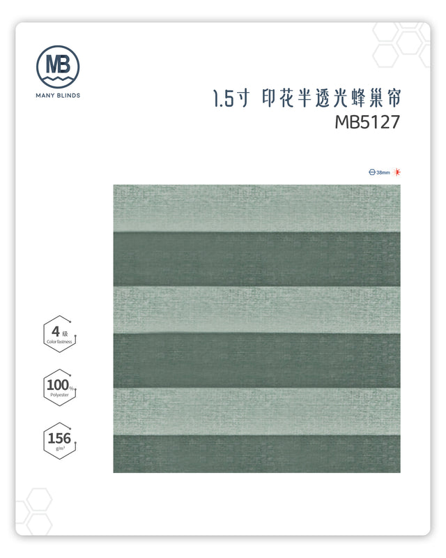 H-1-5寸-印花半透光蜂巢帘
